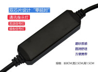 적용 능한 SEW 인버터는 컴퓨터 디버깅 케이블 USB11A를 연결하여 데이터 통신 라인을 다운로드하는 데 사용됩니다. : 현진44