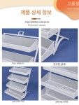 편의점 선반 약국디스플레이 전시매대 가판대카운터 탁상용철제전시대 대입술케이스-흰색 : 모아담아몰