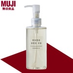 무인양품 말끔깔끔 클렌징오일 : 잇힝마켓