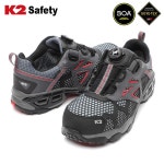 K2 케이투 세이프티 K2-59 그레이 고어텍스 통기성 보아 다이얼 안전화 : 웍스기어