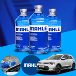 니로(22~)SG2 말레 프리미엄 에탄올 워셔액 2L 청포도향 3개 : 전남카몰