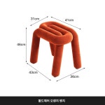 카페 인테리어 스툴 : 문식기판매점