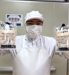 한우 사골곰탕 꼬리곰탕 곰국 설렁탕 육수 고기 포함 600g 2팩 : 도담하누