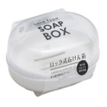 일본 야마다 비누 케이스 물빠짐 비누통 비눗갑 1개 : Modern Hub