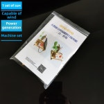 풍력 발전기 태양광 선 모터 학생 수제 제작 발전 작업 1. 1 set : 블루10호점