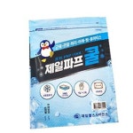 제일파프 쿨 1팩 (5매입 x 1팩) : 팔도커넥트