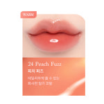 데이지크 립틴트 쥬시 듀이 과즙 무드 24 피치퍼즈 X2 : 이리와코리아
