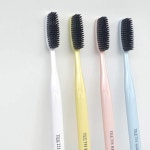 다모아만물상 약국 치솔 금나노 비장탄 이가왕 칫솔 : 다모아만물상