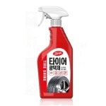 차량 타이어 광택제 자동차 세차 셀프 휠 블랙 고무 클리닝 타이어 윤기 광택 세정 : 모다모아몰