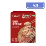 장충동왕족발 장충동 쫄깃한 족발 265g x 4개 : 티앤엠컴퍼니