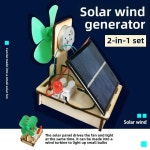 풍력 발전기 태양광 선 모터 학생 수제 제작 발전 작업 1. 1 set : 블루10호점