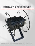 코일 릴 풀링기 수동 프레임 선통기 와인딩 케이블 1-8인치 이중 바퀴 : 미쿠레