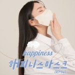 에이엔피엔디 | 미라클하우스 키리아 스마일 KF94 새부리형 컬러마스크 200매 734227 : 미라클House