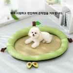 쿨 패드 쿨한 펫 과일 귀여운 침대 강아지 1. S (권장 무게추 2.50kg 이내) : 오더박스43호점