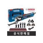보쉬 정품 GOP 55 36 속도조절 유선멀티커터 스타락 맥스 550W 공구 : 지리산 펜션