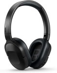 PHILIPS 필립스 헤드폰 액티브 노이즈 캔슬링 블루투스 H6506 접이식 가벼운 30시간 재생 멀티포인트 딥베이스 홈 오피스 XR : 은공육트린카