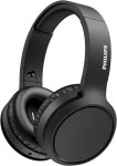 PHILIPS 필립스 유선 헤드폰 H5205 블랙 - 오버이어 무선 헤드폰, 40mm 드라이버, 가벼운 쿠션 헤드밴드 JS : 민이삼트린카