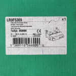 LR9F5369 : 동대상사