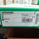 140DRA84000 : 동대상사