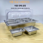 트레이 밧드 신선유지 용기 식당 직사각형 주방 보관함 11cm1칸 2cm뚜껑 가능 : 더다선컴퍼니