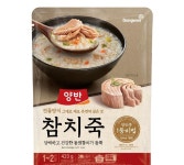양반 참치죽 동원 : 식재온