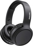 PHILIPS 필립스 헤드폰 H5205 무선 오버이어 40mm 드라이버, 경량 쿠션 WB : 은공육트린카