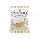 어린이집간식 추억의간식 1봉 바나나과자 바나나빵 : 선물n행복