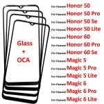 포함된 새 전면 스크린 외부 유리 1. For Honor 50 Se : 에이치에스라이프몰3