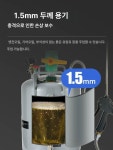 미션 윤활유 주입기 오토 노즐 엔진오일 공압 씨오일 8리터2m 두꺼운 파이프철제 총 : 더다선컴퍼니
