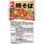 이츠키 생면 타입(나폴리탄/야끼소바/짬뽕/히다 야키소바) 2인분 x 6개세트 일본 가정식 : 소레아루