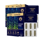 뉴트리원 브레인알파 피에스 800mg 30캡슐 5개 : 도트버스