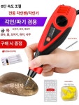 EB-BG892ABA 배터리 호환 삼성 갤럭시 S8 액티브 SM-G8920 G892F G892A G892L G892 G892V SM-G892L 스마트폰용 5100mAh 전문형 빨간... 