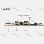 ETH-B75 메인 보드 간격 65mmDDR 3/DDR3L 노트북 메모리 MSATA 하드 디스크 VGA : 현진39