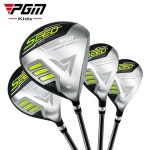 골프채 드라이버 아이언세트 아이언 웨지 퍼터 입문용 연습용 초보 PGM스타일 우드 클럽세트 키즈 골프 시드 클럽 세트 하이 주니어... 