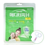 메디터치 H 케어 2매입 10.5cm x 10.5cm 덱스판테놀 자외선 차단 : 주식회사 봄봄