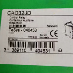 CAD32JD : 동대상사