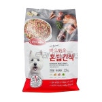 바우와우 애견용 혼합간식 1.5kg(100gX15팩) 코스트코 : 플렉시블스토어