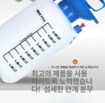 미션오일 교환기 공압 미션 5리터01 추출 오일 석션기 엔진 급유기 5L : 도앤서