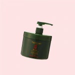 앙포레 하이앙포레 아르간 모이스춰 헤어 마스크 700ml : 고쿄