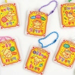 이벤트 뽑기선물 행운부적 아크릴 키링4P 열쇠장식 생일 학교 : 키즈 파라다이스