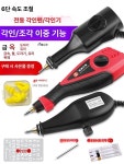 EB-BG892ABA 배터리 호환 삼성 갤럭시 S8 액티브 SM-G8920 G892F G892A G892L G892 G892V SM-G892L 스마트폰용 5100mAh 전문형 빨간... 