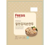 알찬김치손만두 1.3kg : 식재온