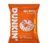 레드쿠키링도넛(개별포장) 던킨 56gx30개 : 식재온