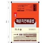 매운치킨볶음밥 300g : 식재온