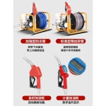 전동 드럼 주유기 오일 이송펌프 경유 필터 오일 주유 12V릴펌프+필터요소+자체밀봉건+부동액파이프 : 청나프린센스