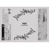 마들렌 냉동완제 서울식품공업 22gx100개 : 식재온