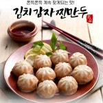 신선 왕만두 감자만두 김치 고기 찐만두 1.2 kg 고기만두 : psymaket