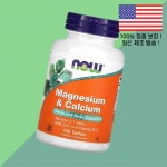 나우 푸드 마그네슘 칼슘 100정 나우푸드 Magnesium Calcium 100 Tablets : 투어포드