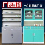 스테인레스 시약장 약품 보관함 캐비닛 보건실 병원 85cm 회색/화이트 (문 없음) 완제품 : 갑빠마켓