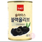 블랙올리브슬라이스 라리 슬라이스 : 식재온